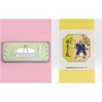 菓子 煎餅 ともゑ堂のせんべい2種セット