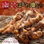 薄切り スライス 500g