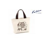 fu.... налог ~ Yokohama город × Kitamura ~. шерсть гора зоопарк оригинал сумка для завтрака ( Kitamura ) префектура Kanagawa город Yokohama 