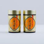 よくばりすっぽんゴールド 130粒入×2瓶