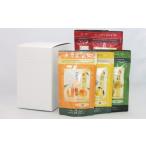 fu.... налог Исэ город. мир черный чай . аромат ti3 вида комплект три слоя префектура сосна . город 