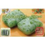 fu.... налог Исэ город .. ульва «морской салат» клей .. очистка . пятна конняку вдоволь комплект три слоя префектура сосна . город 