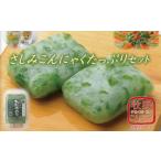 fu.... налог Исэ город .. ульва «морской салат» клей .. очистка . пятна конняку ( горчица Karashi уксус miso есть ) вдоволь комплект три слоя префектура сосна . город 