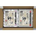 fu.... налог соотношение . гора . календарь храм поставщик сырой .....2 вид × 8 шт ( каждый 180g) всего 16 шт горячая вода лист Shiga префектура большой Цу город 