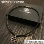 4clover cross ASHモデル