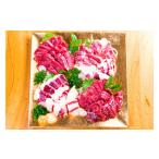 あか牛 しゃぶしゃぶ すき焼き用 セット 合計600g