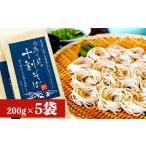 白馬うまれの十割そば 5袋