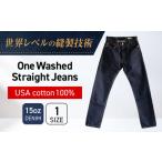 ジーンズ F.F.G One Washed
