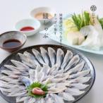 ふるさと納税 鰻（うなぎ）しゃぶしゃぶ・栄養満点のうなぎをさっぱり食す新体験 岐阜県大野町