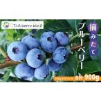 fu.... налог [.. длина свежий ] один шарик один шарик ....... брать .. голубика . сырой. .. доставка 900g(150g×6 упаковка ) префектура Аичи длина . рука город 