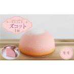 fu.... налог [8 месяц 20 день уплата до ][8 месяц отправка ]z раскладушка * персик тест *< сладости. .. сделал > [CAM044] кекс чизкейк конфеты кекс сыр.. Nagasaki префектура запад море город 