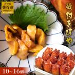 fn-39-019 殻付きほや ヤマキイチ商店