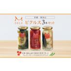 fu.... налог Kyoto * удача . гора пикули 3 шт. комплект FCBV002 Kyoto (столичный округ) удача . гора город 