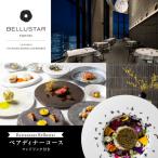 BELLUSTAR TOKYO A Pan