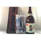 根室の地酒 北の勝鳳凰1.8L×1本と昆布セット