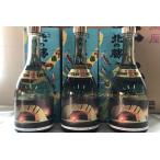 根室の地酒 北の勝本醸造720ml×6本