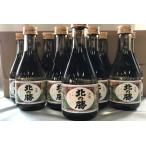 根室の地酒 北の勝大海300ml×24本