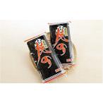 初摘 焼のり 特上品 mi0021-0007