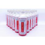 fu.... налог коробка корень гора . черный чай li наклейка жестяная банка 490g×24 шт. входит [ Kanagawa префектура юг пара рисунок город ] Kanagawa префектура юг пара рисунок город 