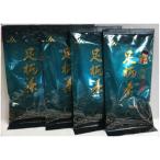 足柄茶白梅4袋セット