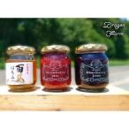 ジャム はちみつ詰合せ 無添加 自家製 いちご