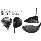 fu.... налог 97-18B[SR 10.5]Royal EZONE Driver RX-06RE YONEX Niigata префектура Nagaoka город 