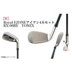 fu.... налог 97-20B[R]RoyalEZONE железный 4 шт. комплект RX-06RE YONEX Niigata префектура Nagaoka город 
