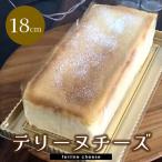 テリーヌチーズ K080011