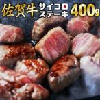 400g