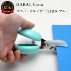 メディア紹介多数 内田篤人のSDGsスクール