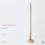 Comfy shoehorn regular