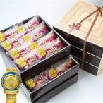 銘菓シャロン 24個入_菓子 スイーツ ケーキ