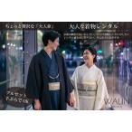 施設利用 券 1 000円券×10枚