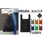 fu.... налог oxtos CORDURA эко-сумка черный [ эко-сумка ] Ishikawa префектура перо . город 