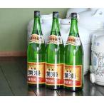 日本酒 美酒爛漫 特別純米酒 1.8L