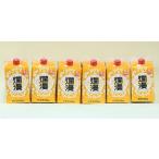 日本酒 美酒爛漫 美酒パック 900ml入り