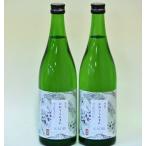 日本酒 美酒爛漫 純米酒 かおりらんまん 720ml入り