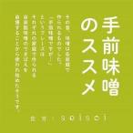 ストレスチェック&あなたのなりたいを叶える食提案付