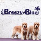 宿泊券 ペットと泊まる宿 貸別荘BreezyBlue淡路島