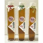 炭酸水や カクテルで楽しめる梅の味 200ml×3本_惣菜