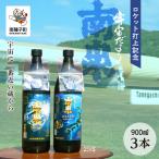 ロケット打上記念宇宙だより 南泉25%900ml3本セット