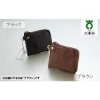 25 7-1 馬革ポケット財布 ブラウン:ストラップ付