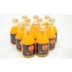 ふるさと納税 【無添加】 田村 みかん の新鮮100％ ジュース 「至極の一滴」180ml×12本入り / 飲料 ドリンク ※2026年3月上旬頃より順次.. 和歌山県由良町