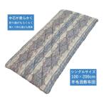 収納らくらく 敷ふとん シングルサイズ 紋様柄