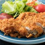 定期便 3回 ブランド地鶏彩どり 鳥もも肉900g