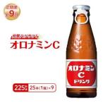 オロナミンC 25本