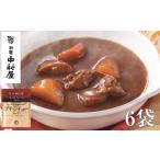 レトルト シチュー 保存食 災害時 レトルトシチュー