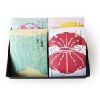 fu.... налог Oono магазин высота холм Lamune 4 пакет _ кондитерские изделия * конфеты японские сладости _[1234300] Toyama 