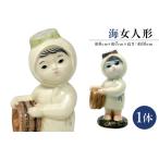 海女人形 mi0029-0007