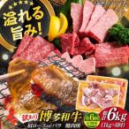 牛肉切り落し 1kg